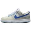 Nike Dunk Low Just Stitch It - Hyper Royal FB1843-141