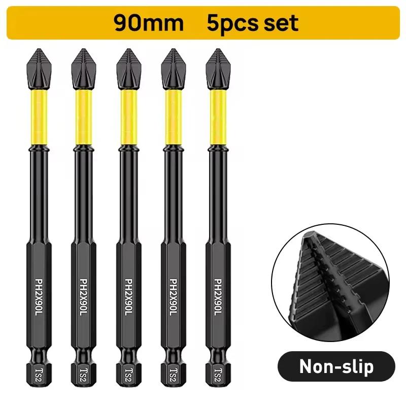 Anti-Slip and Shock-Proof Bits Screwdriver Bits High Hardness Strong Magnetic 25/50/65/70/90/150mm Ph2 Screwdriver Set