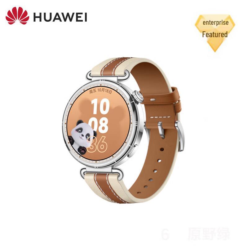 

HUAWEI WATCH GT 6 Smartwatch (CN version)