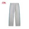 Li-Ning Kids Boys' Athletic Pullover and Jogger Set