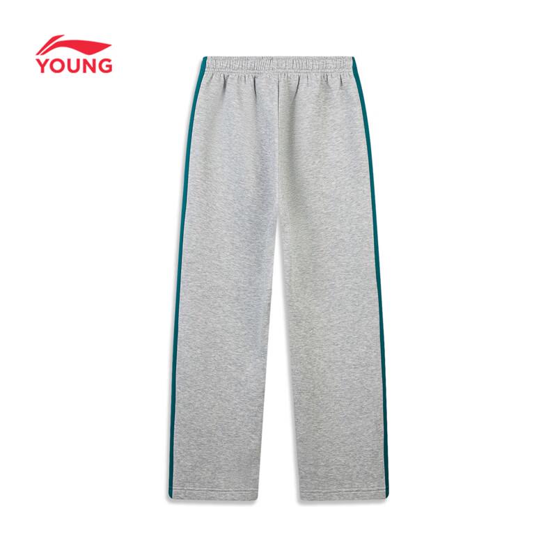 Li-Ning Kids Boys' Athletic Pullover and Jogger Set