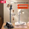 LINGCHEN Adjustable Desktop Phone Holder