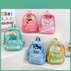 Backpack Kindergarten Shinnosuke With Curved Shoulder Straps Design For Toddler
