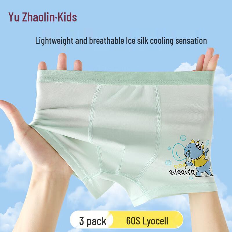 Yuzhaolin Boys Lyocell Ice Silk Antibacterial Boxer Briefs 120