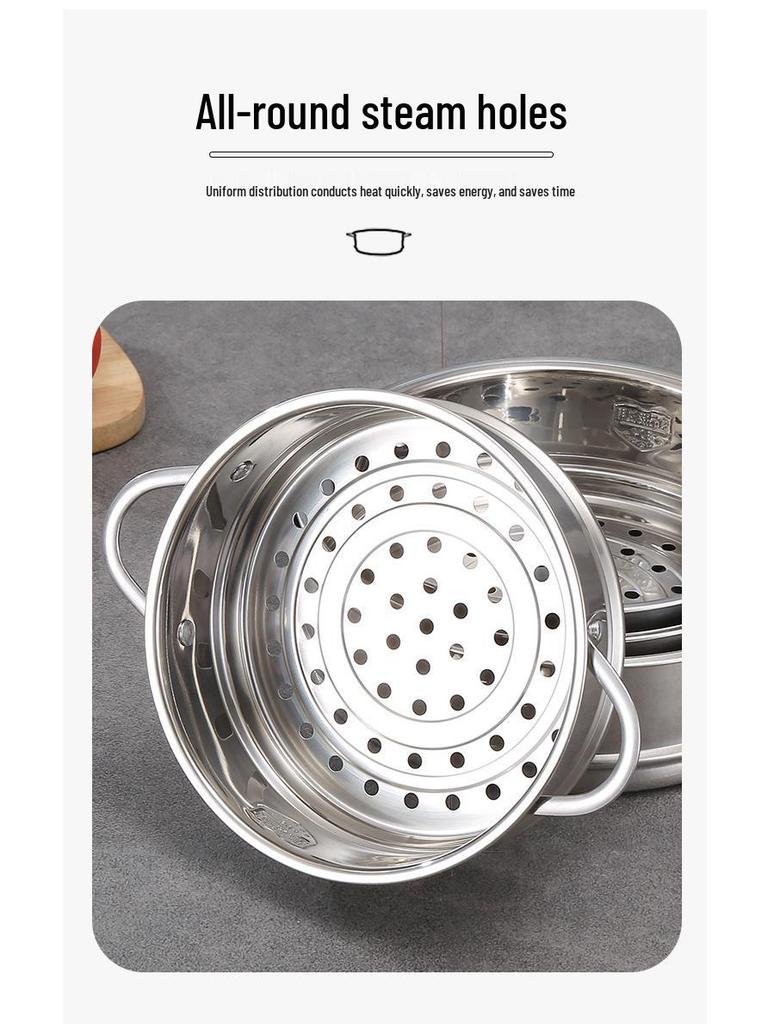 304 Stainless Steel Steamer Tray & Rack, Flat Mouth, 16cm-22cm, Min Order: 2 Pcs