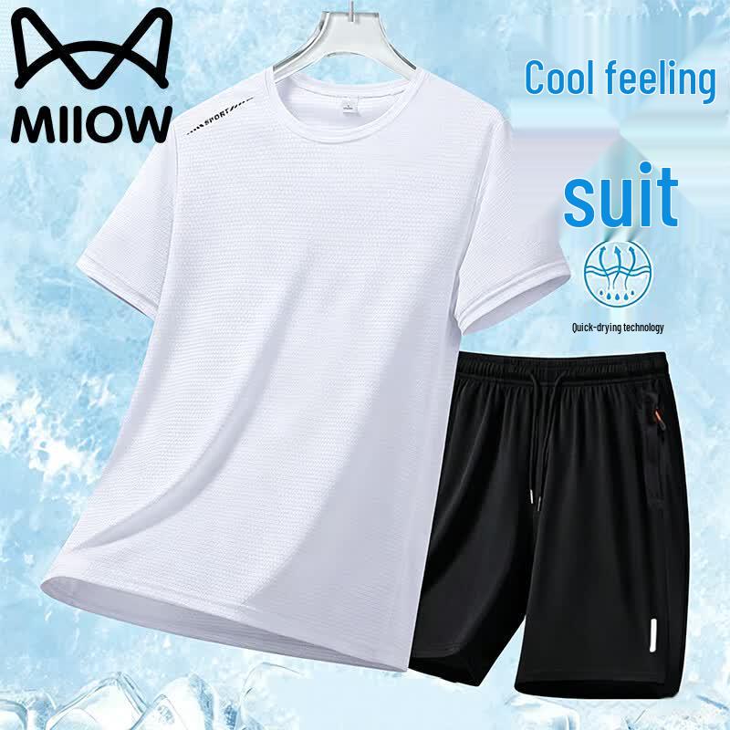 Mao Ren Men's Lightweight Summer Sport Set