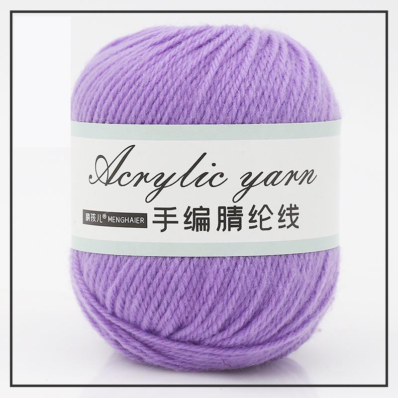 4-trådig akrylfibergarn för handstickning, blandgarn, virkning, halsduk, DIY-garn, handgjorda sybehör