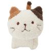Cute Plush Cat Gift Mascot Character Happins (Michelangelo (Calico Cat))