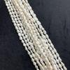 1String, White Natural Freshwater Pearls, Handmade Straight Hole Nugget Pearl Beads for Jewelry Making DIY Crafts (Beads 5-6mm, Length 36cm)