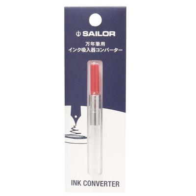 Sailor fountain pen Convertisseur d'inhalateur d'encre pour stylo plume rouge 14-0506-230