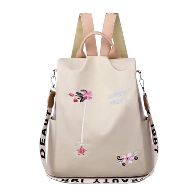 Trendy Flower Embroidered Backpack Literary Chinese Style Women S Backpack Large Capacity Travel Handbag Shopping Knaps бежевый