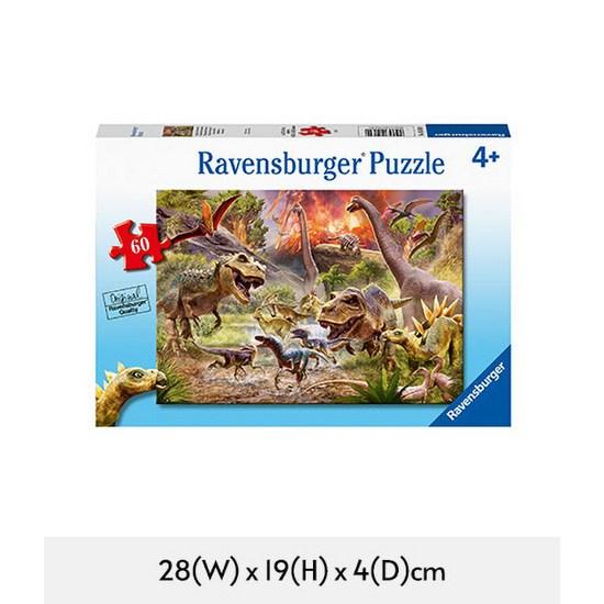 R051649 Ferocious Dinosaur 60 Pieces, Korean popular puzzles