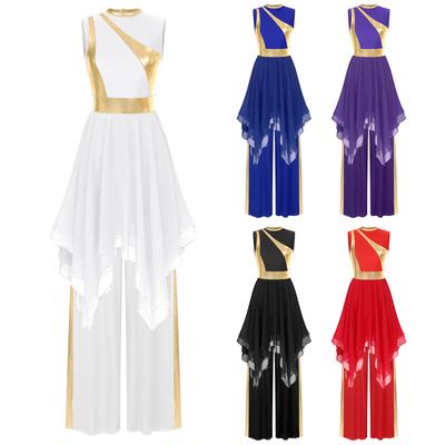 Women Praise Dance Outfit Metallic Block Asymmetric Overlay Dress + Pants Worship Liturgical Lyrical Costume
