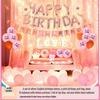 18th Birthday Party Aluminum Balloon Set - Wall Decoration Background