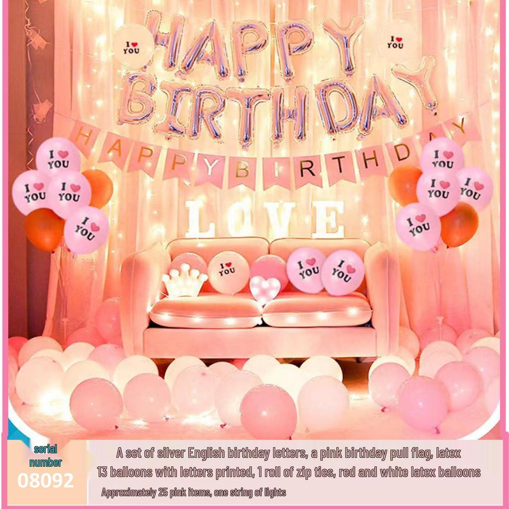 18th Birthday Party Aluminum Balloon Set - Wall Decoration Background