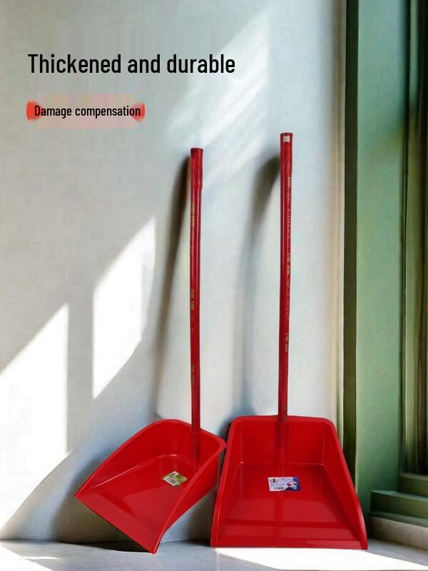 Ally Large Thickened Plastic Dustpan & Shovel Set