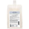 Arimino Sprinage Treatment Gentle Moist 1000g Refill