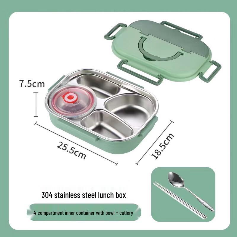 ZISIZ Kids 304 Stainless Steel Insulated Lunch Box