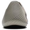adidas Purechill Casual Shoes Unisex Taupe HQ2951