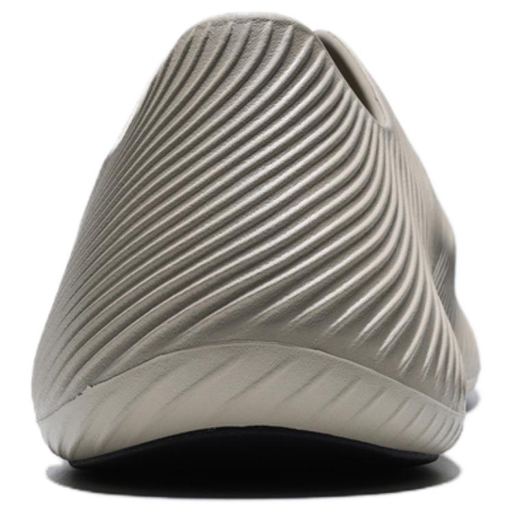 adidas Purechill Casual Shoes Unisex Taupe HQ2951