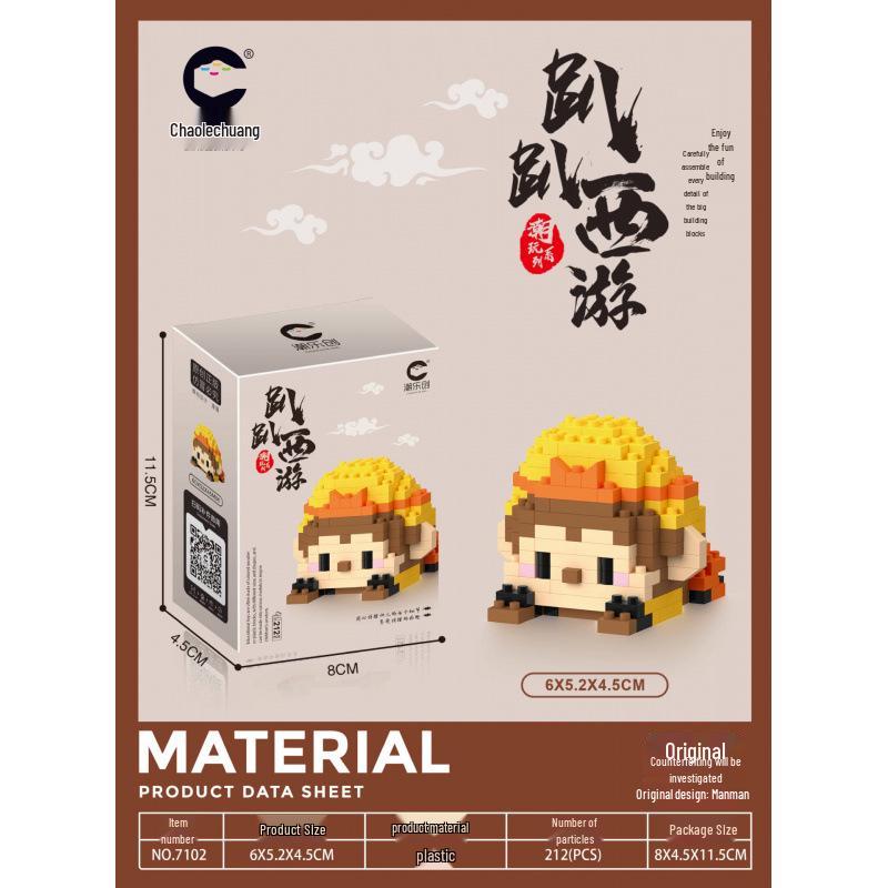 ChaoLeChuang Christmas Cartoon Building Blocks: Educational Toy Gift Set 7101-7147