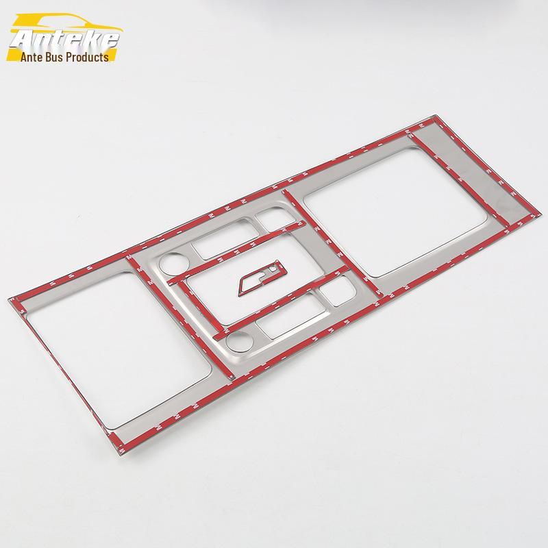 Shift Panel Trim Kit for 18 Tang Models: Center Console, Cup Holder, Lever & Bright Ring Accessories