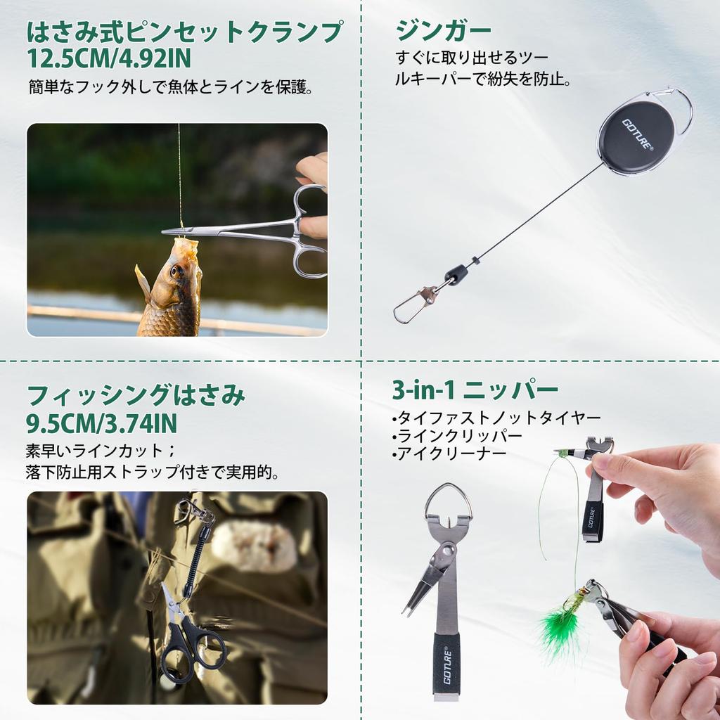 GOTURE Mountain Stream Fly Rod Carbon Rod Fishing Fly Fishing Starter Kit #6 [Includes Bag]