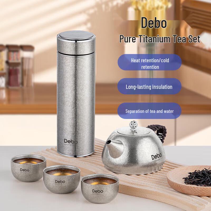 Debo Katrina Pure Titanium Kung Fu Tea Set