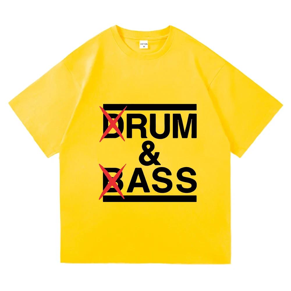 Funny Drum and Bass T Shirt Rum and Ass Lovers Jokes Short Sleeve 100% Cotton T-shirt Unisex Fashion Casual Tee Shirt Oversized