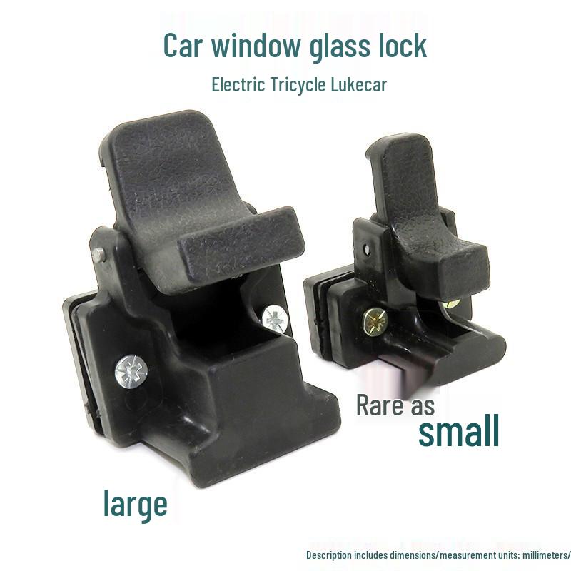 

Electric Tricycle Window Glass Lock Hook & Handle - Stainless Steel 1 Pack Small