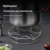 Baishengniu Stainless Steel Double-Layer Universal Kitchen Pot & Steamer Rack