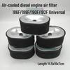 QUEED Universeller Dieselmotor-Filtereinsatz (CN-Version)