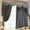 3or1m Event Party Valance Drape Panel Decor Backdrop Curtain Stage Wedding Background Decoration Veil Cloth Wave Curtain Tassel