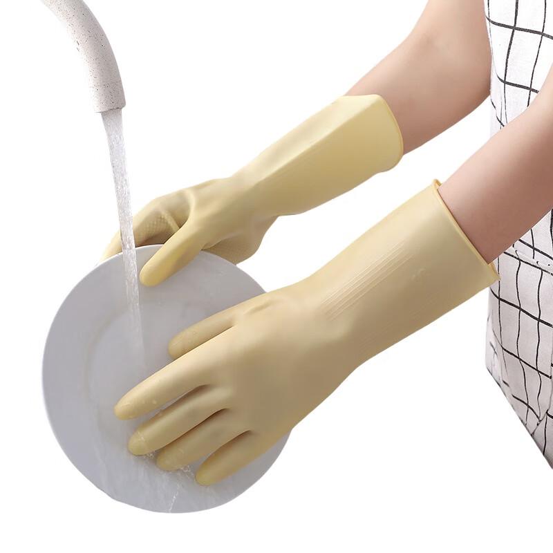 Thickened Durable Waterproof Household Cleaning Gloves