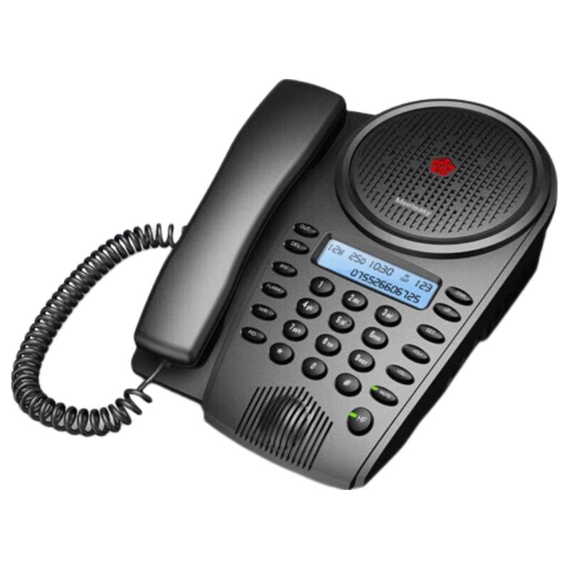 

Meeteasy Octopus Mini Conference Phone (CN version)
