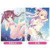 Art Book: Eternal Summer Swimsuit Island