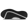 New Nike Interact Run 'White Volt' FD2291-100