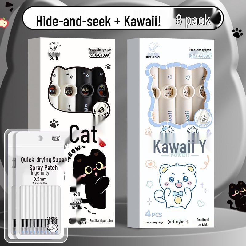 Adorable Cat Face-Changing Pen: Creative Q&A Wind-Up Head Pen, Perfect for Primary Students - Black Ink, Pack of 20