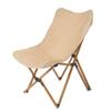 Outdoor Folding Aluminum Alloy Butterfly Camping Chair