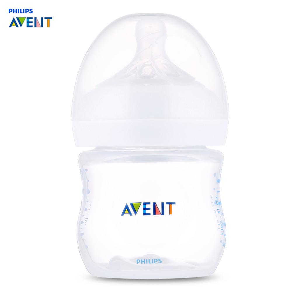 philips feeding bottle with spoon