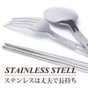 MAGNA Stainless Steel Cutlery Set for 4 13 Compact Storage People, Pieces, (Dark Brown)
