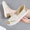 Versatile Cloth Shoes, Women's Shoes, Anti-slip Soft-soled Shoes, Casual Breathable and Durable Shoes