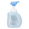 Additive-free Baby Foam Shampoo, Fragrance-free, 350ml Bottle + 300ml Refill, Skin Care for Newborns from Birth