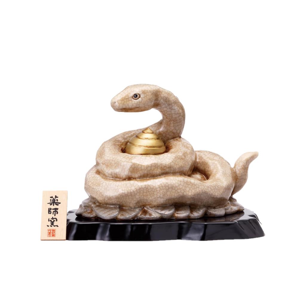 Yakushi Kiln (Yakushigama) Old Yakushi Lucky Snake 41