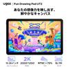 UGEE UT2 Android 14 First Coming In 2K GMS 7000mAh Dual Wireless Projection Tablet, 10.36-inch, 2024, Display, 6GB+128GB RAM, Certified, Type-C