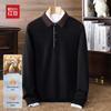 Hodo Men's Wool-Blend Thickened Knit Pullover Sweater