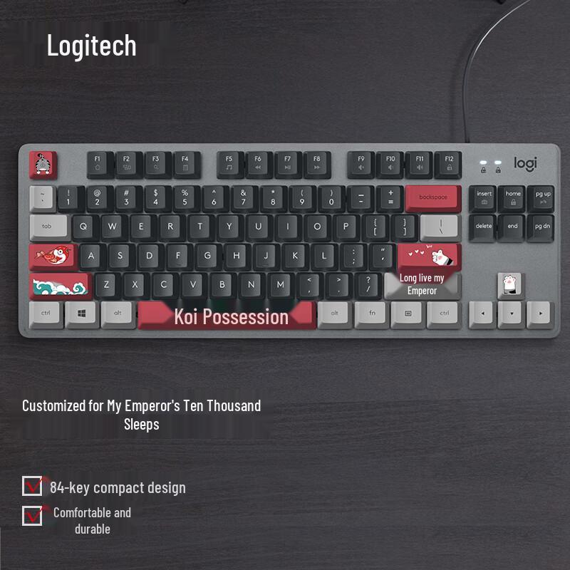 

Logitech K835 84-Key Wired Mechanical Keyboard