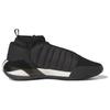 adidas Sertleşme Hacmi. 7 Core Siyah Unisex Spor Ayakkabı Kırık Beyaz HP3021
