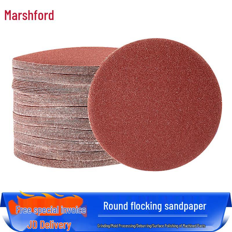 Masifu Flocked Sanding Discs