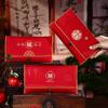 Blessing Wedding Money Bag Traditional Lucky Red Pocket Creative Money Packet  Wedding Birthday